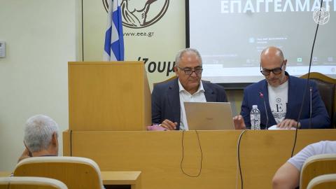 SIMEIOSEIS APO TO SEMINARIO PSIFIAKES SYNALLAGES ME TON ANTONI NTINO 